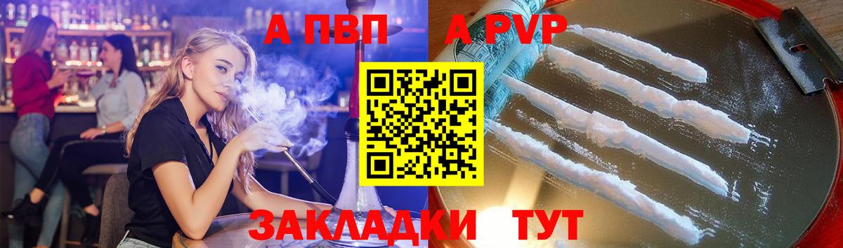 МЕФ   МДМА  Нягань  Экстази  Вход с VPN  Гашиш  МЕТАМФЕТАМИН  LSD-25 