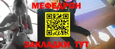ПСИЛОЦИБИНОВЫЕ ГРИБЫ Сланцы