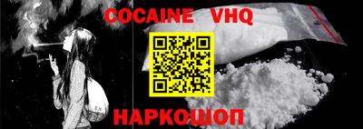 ПСИЛОЦИБИНОВЫЕ ГРИБЫ Сланцы