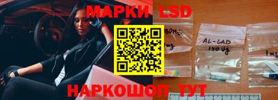 ПСИЛОЦИБИНОВЫЕ ГРИБЫ Сланцы