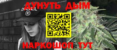 ПСИЛОЦИБИНОВЫЕ ГРИБЫ Сланцы