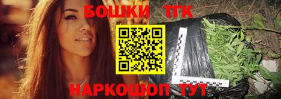 мефедрон VHQ Славгород
