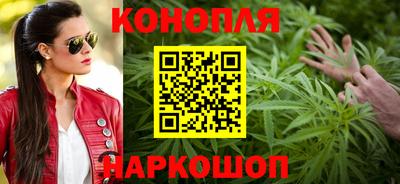 мефедрон VHQ Славгород