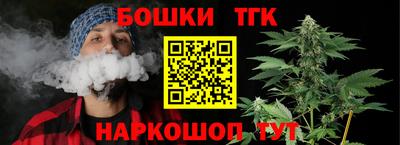мефедрон VHQ Славгород