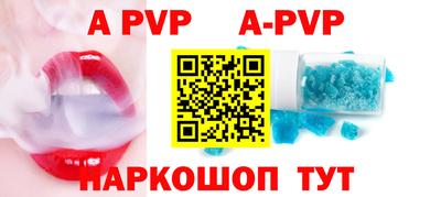 ПСИЛОЦИБИНОВЫЕ ГРИБЫ Сланцы