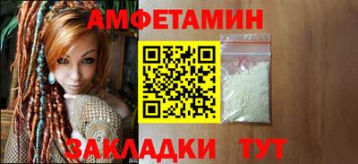 ПСИЛОЦИБИНОВЫЕ ГРИБЫ Сланцы