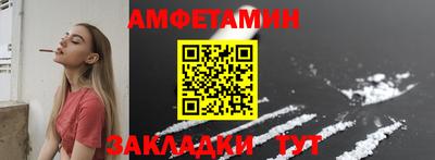 ПСИЛОЦИБИНОВЫЕ ГРИБЫ Сланцы