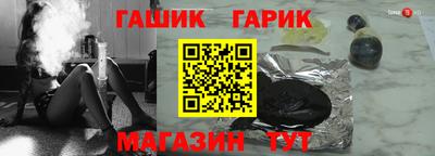 мефедрон VHQ Славгород