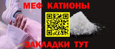 ПСИЛОЦИБИНОВЫЕ ГРИБЫ Сланцы