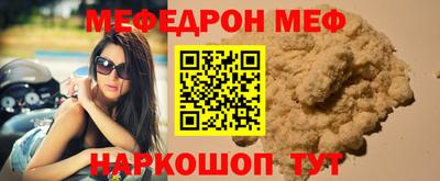 ПСИЛОЦИБИНОВЫЕ ГРИБЫ Сланцы
