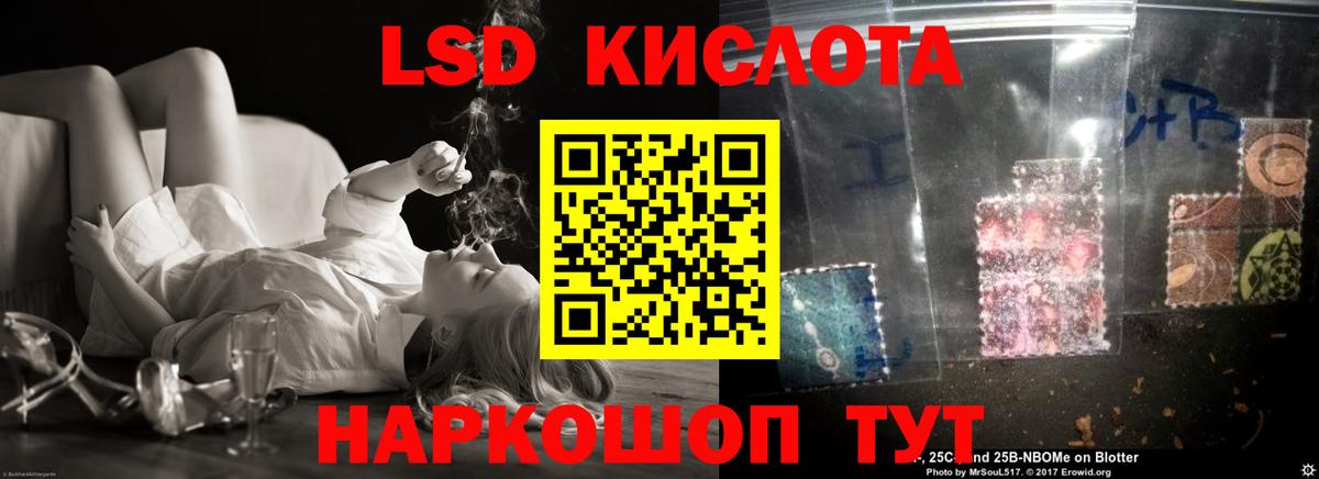 Бошки Шишки Нягань